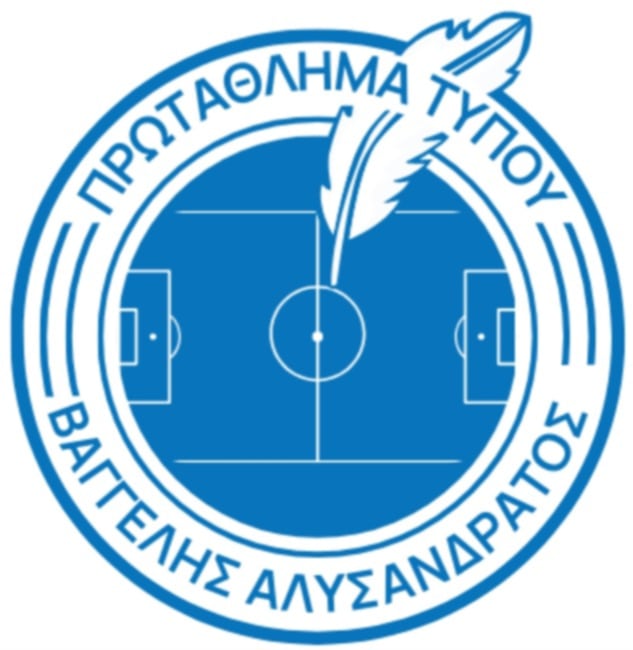 Τελικός Κυπέλλου Τύπου 2025 — ΠΟΣΥ Βουλής – ΑΝΤΕΝΝΑ TV 2-3