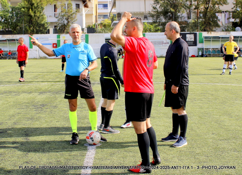 Play Off Πρωταθλήματος 2025 — ΑΝΤ1 – Γ.Γ.Α. 1-3